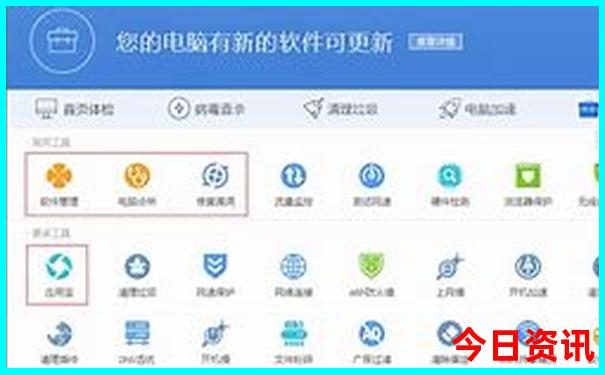 最适合避暑的地方是哪里